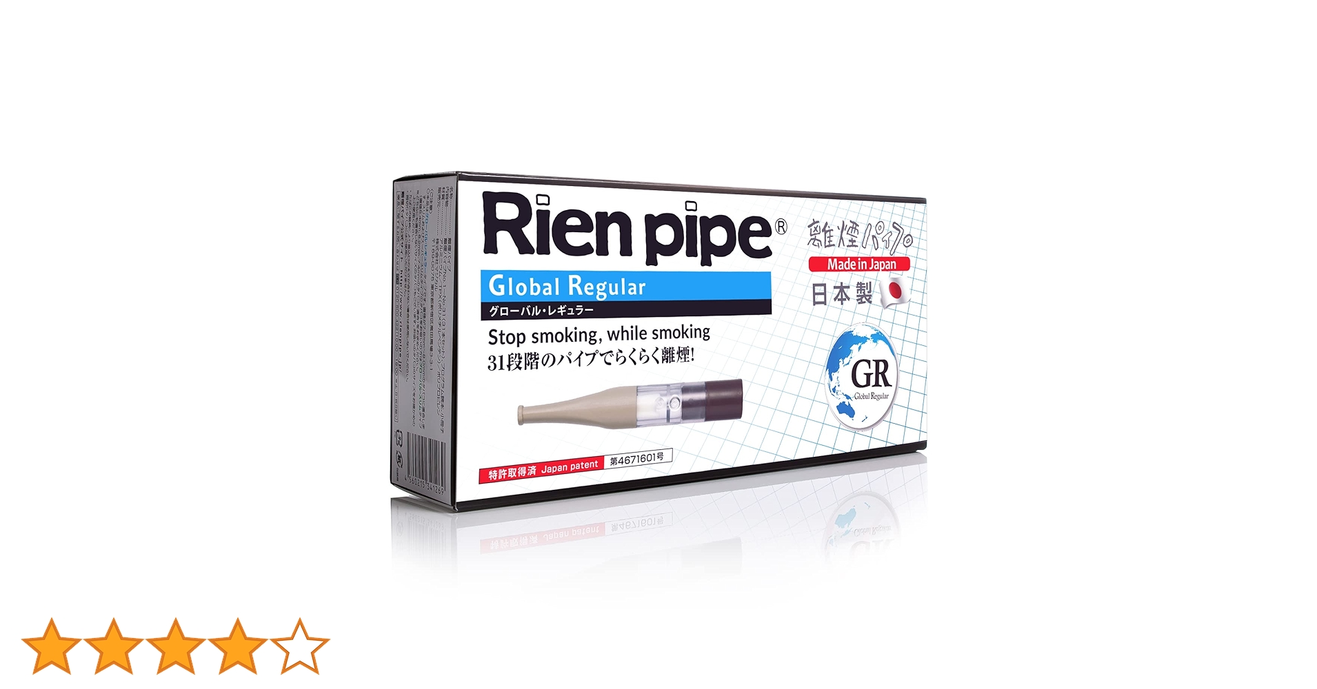 71cUXOnLATL.jpg_BO30,255,255,